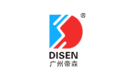 帝森DISEN