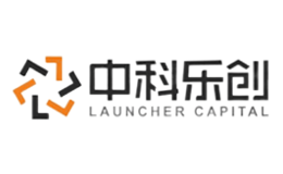 中科樂(lè)創(chuàng)LauncherCapital