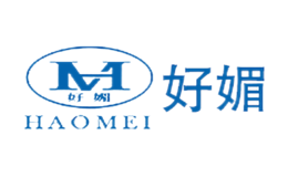 好媚HAOMEI