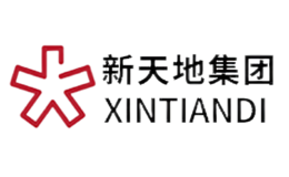 新天地XINTIANDI