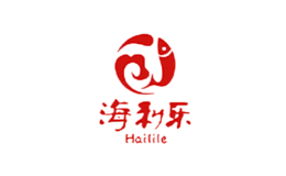 海利樂Hailile