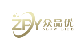 眾品優(yōu)ZPY