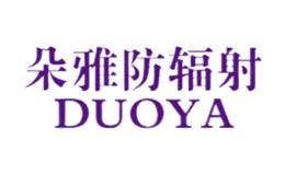 朵雅DUOYA