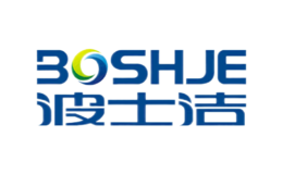 波士潔BOSHJE