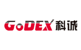 科誠GoDEX