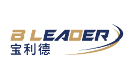 寶利德BLEADER