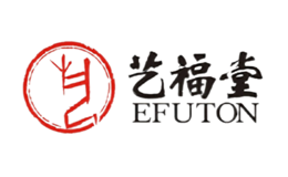 藝福堂EFUTON