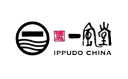 IPPUDO一風(fēng)堂