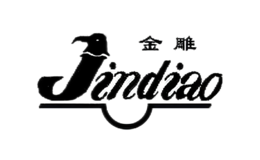 金雕JINDIAO