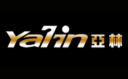 亞林Yalin