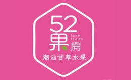 52果房