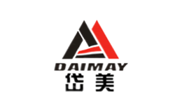 岱美DAIMAY