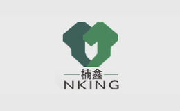 楠鑫NKING