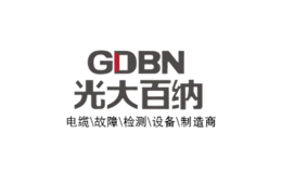 GDBN-光大百納