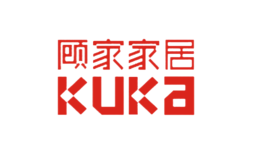 顧家KUKA