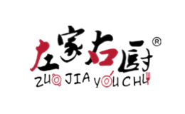 左家右廚ZUOJIAYOUCHU