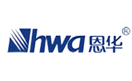 恩華Nhwa