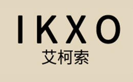 艾柯索IKXO