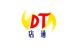 店通快遞DT