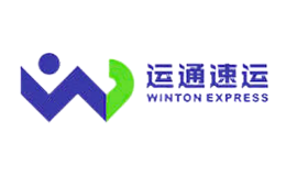 運通速運WINTON