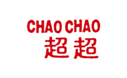 超超ChaoChao