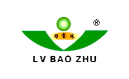 綠寶珠LVBAOZHU