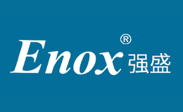 強(qiáng)盛Enox