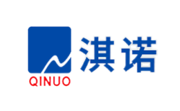 淇諾QINUO