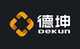 德坤DEKUN