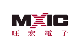 旺宏電子MXIC