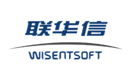 聯(lián)華信Wisentsoft