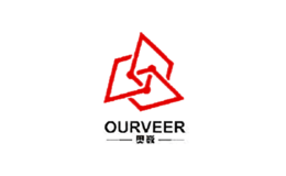 奧巍OURVEER