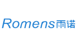 雨諾Romens