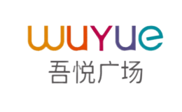 吾悅廣場WUYUE