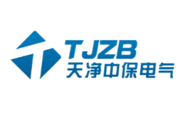 天凈中保TJZB