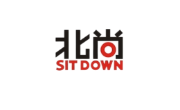 北尚Sit Down