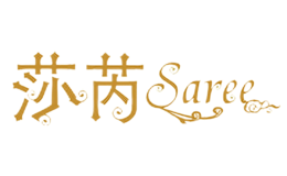 莎芮Saree