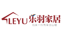 樂羽LEYU