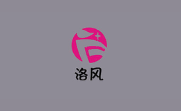 洛風(fēng)