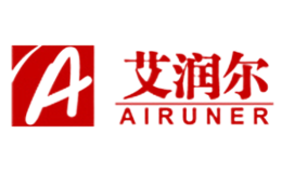 艾潤爾AIRUNER