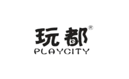 玩都PLAYCITY