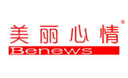 美麗心情Benews