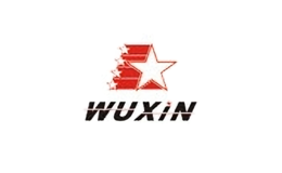 wuxin家居