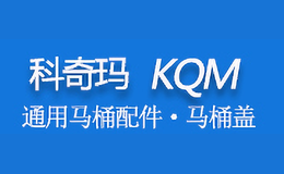 科奇瑪KQM