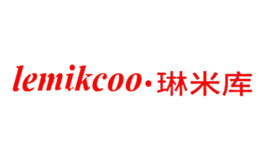 琳米庫(kù)LEMIKCOO