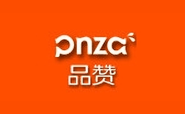 品贊pnza