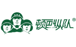 頓巴縱隊(duì)