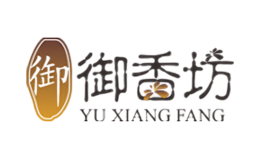 御香坊YUXIANGFANG