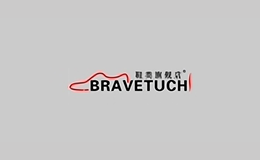 bravetuch鞋類