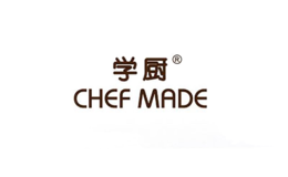 學(xué)廚CHEF MADE